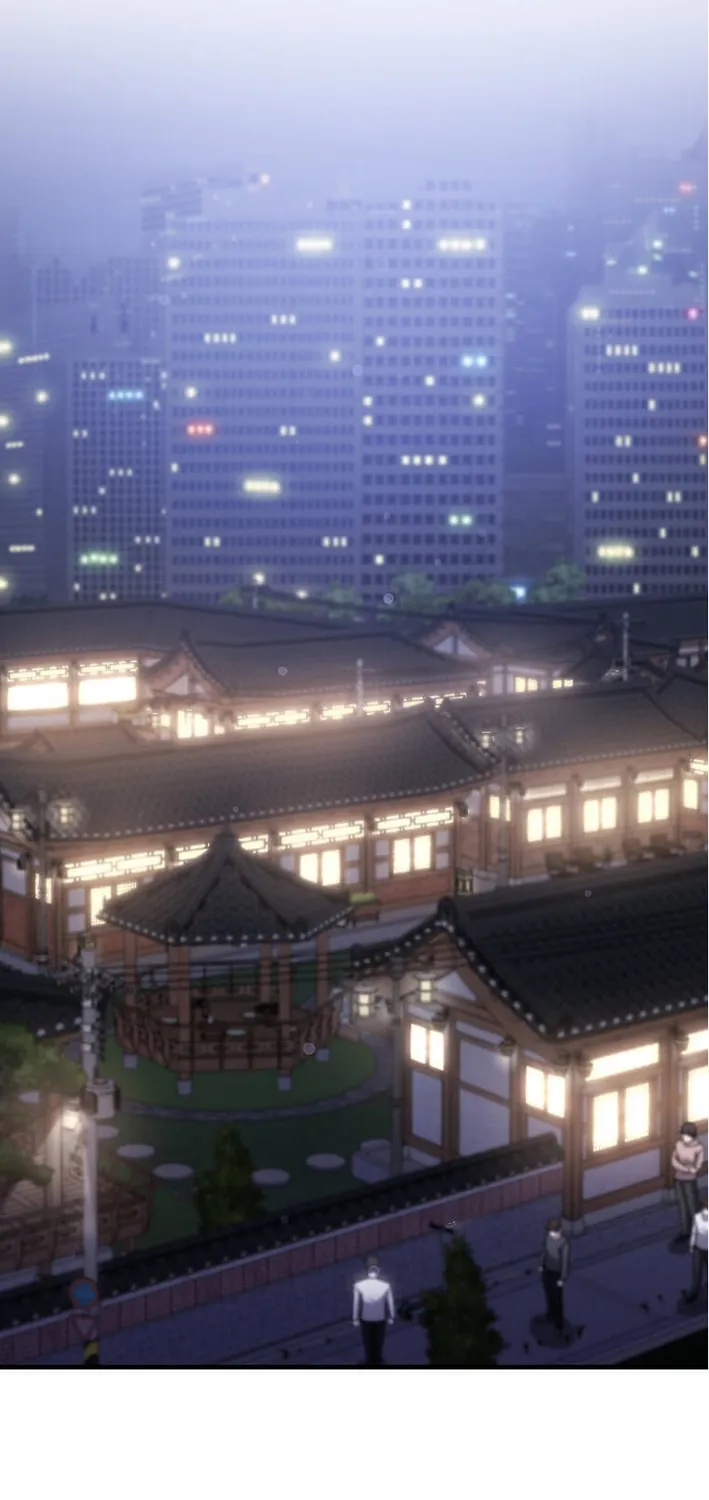 The Martial God Who Levels Up Chapter 57 page 17 - 