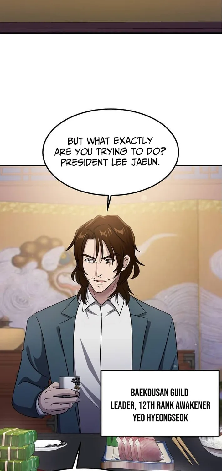 The Martial God Who Levels Up Chapter 57 page 19 - 