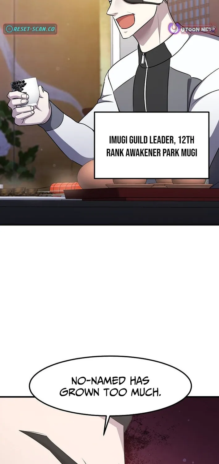 The Martial God Who Levels Up Chapter 57 page 22 - 