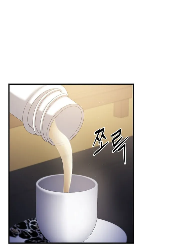 The Martial God Who Levels Up Chapter 57 page 35 - 