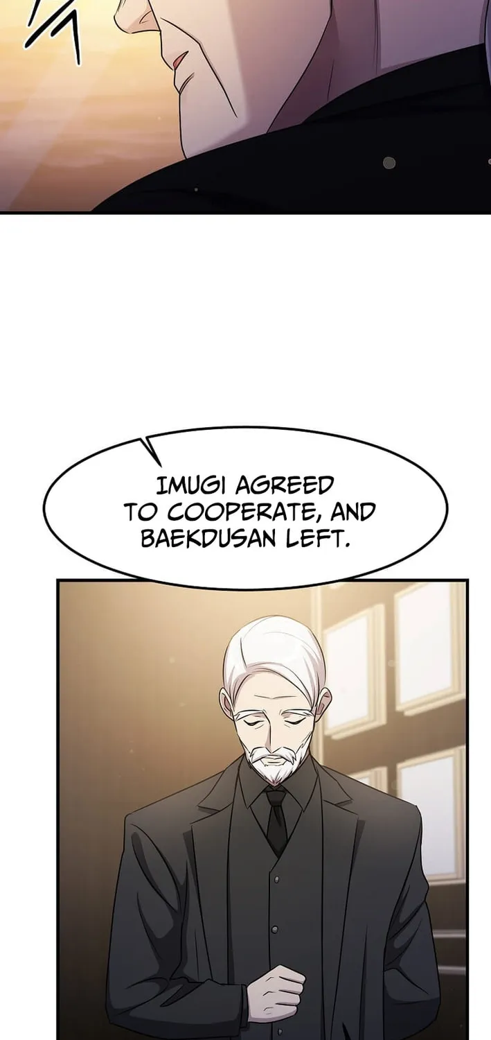 The Martial God Who Levels Up Chapter 57 page 54 - 