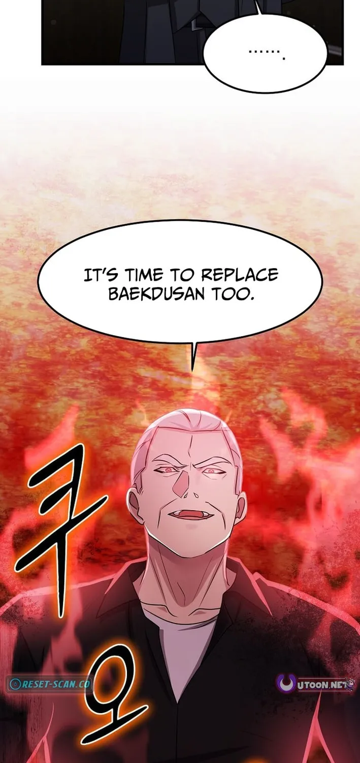 The Martial God Who Levels Up Chapter 57 page 55 - 