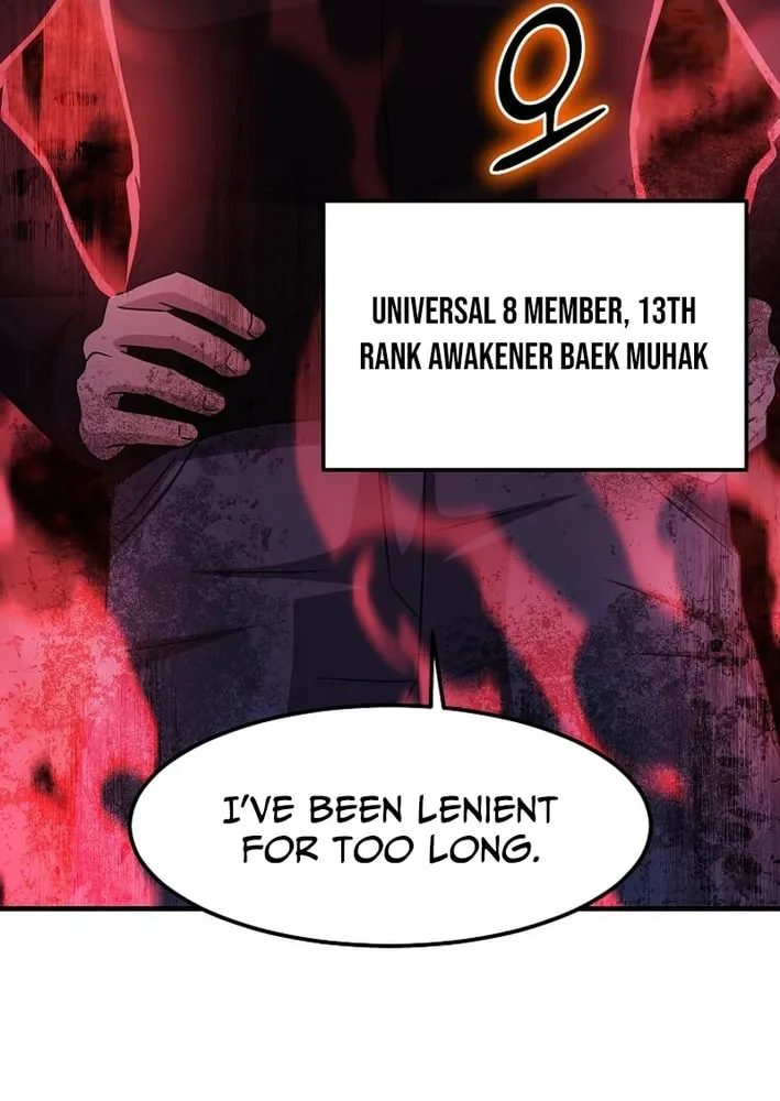 The Martial God Who Levels Up Chapter 57 page 56 - 