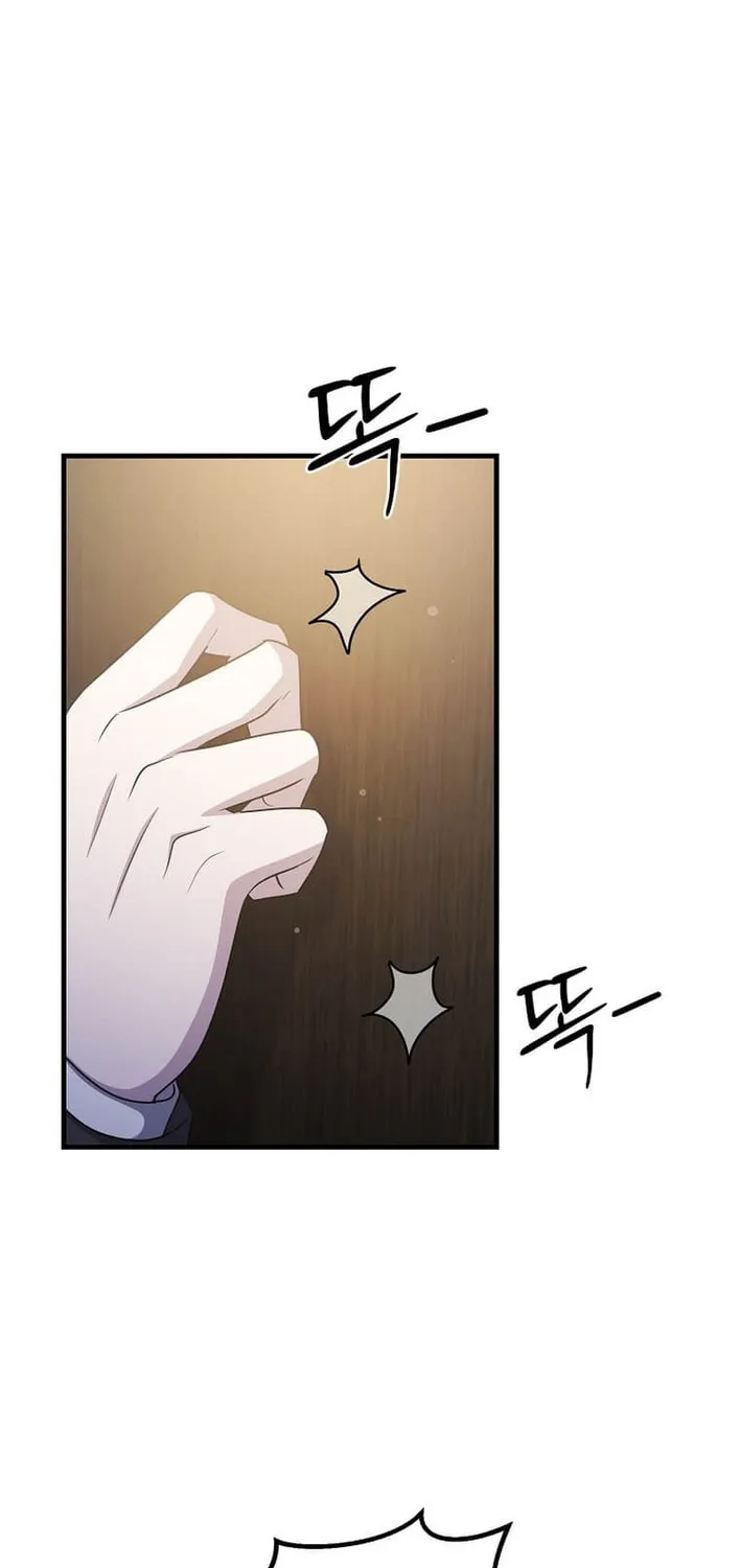 The Martial God Who Levels Up Chapter 57 page 67 - 