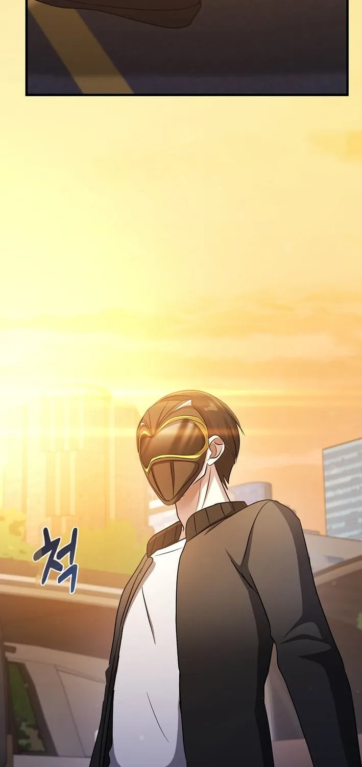 The Martial God Who Levels Up Chapter 58 page 11 - 