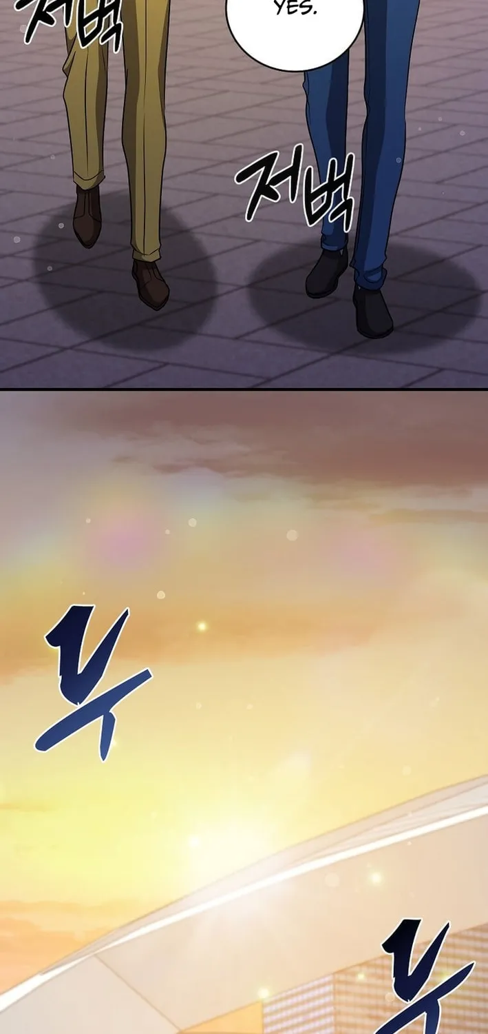 The Martial God Who Levels Up Chapter 58 page 13 - 