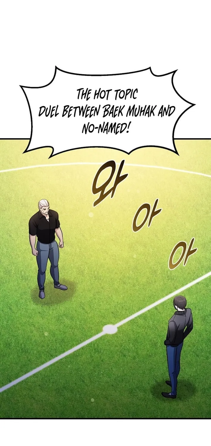 The Martial God Who Levels Up Chapter 58 page 17 - 