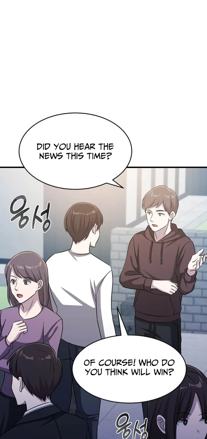 The Martial God Who Levels Up Chapter 58 page 3 - 