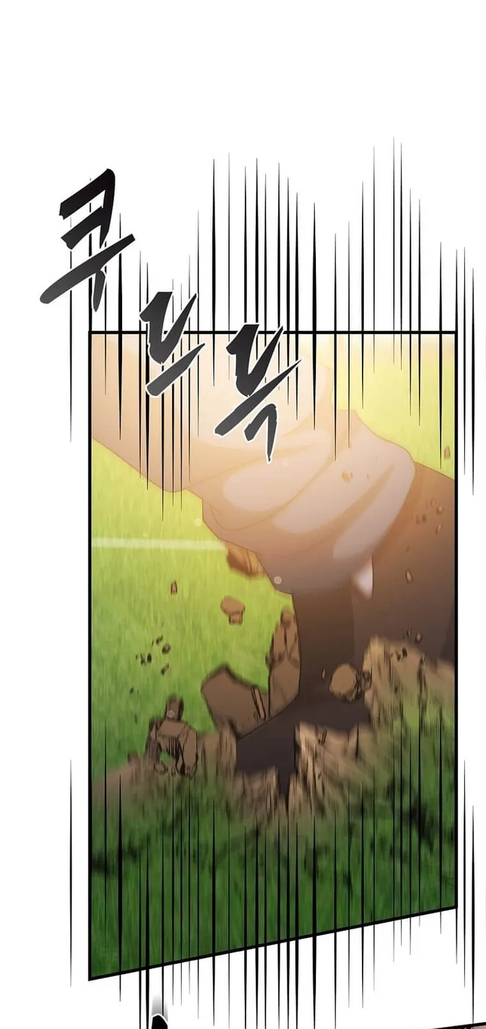 The Martial God Who Levels Up Chapter 58 page 26 - 