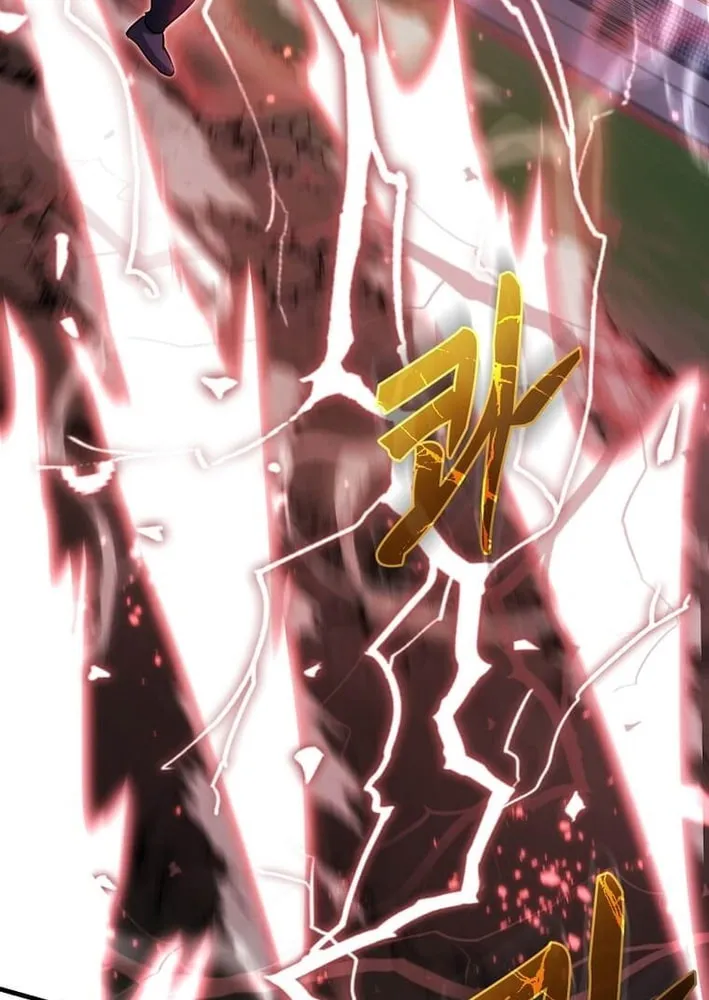 The Martial God Who Levels Up Chapter 58 page 42 - 