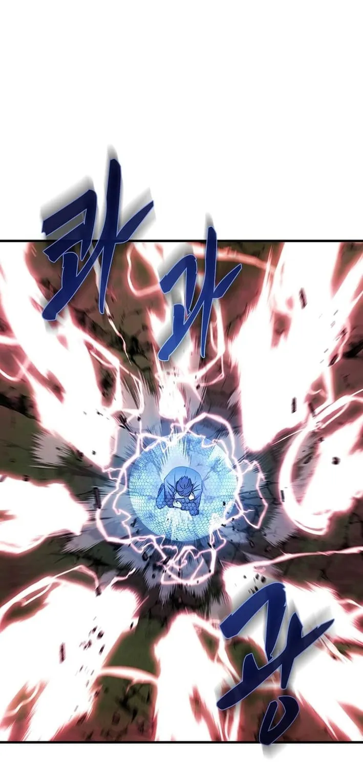 The Martial God Who Levels Up Chapter 58 page 45 - 