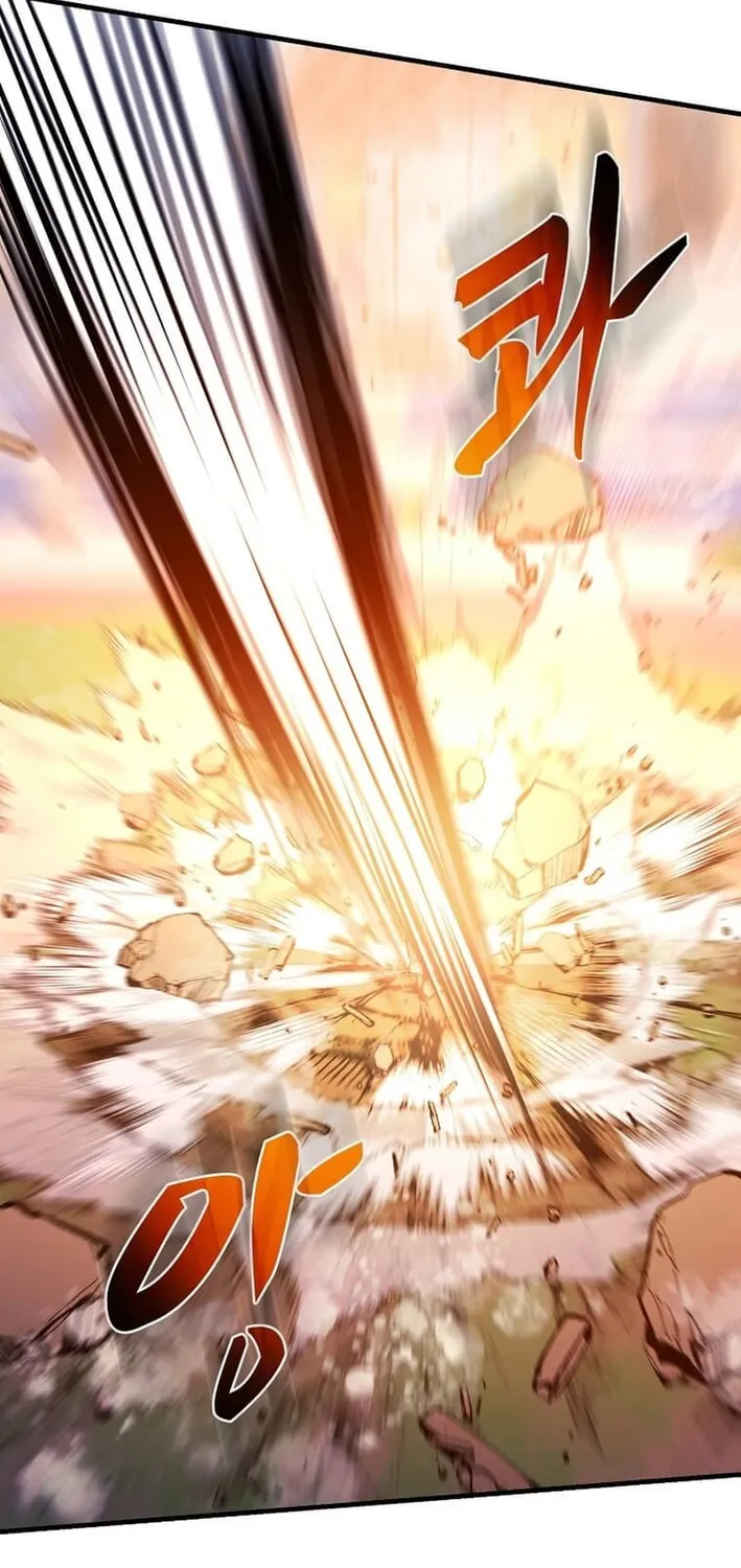 The Martial God Who Levels Up Chapter 58 page 51 - 