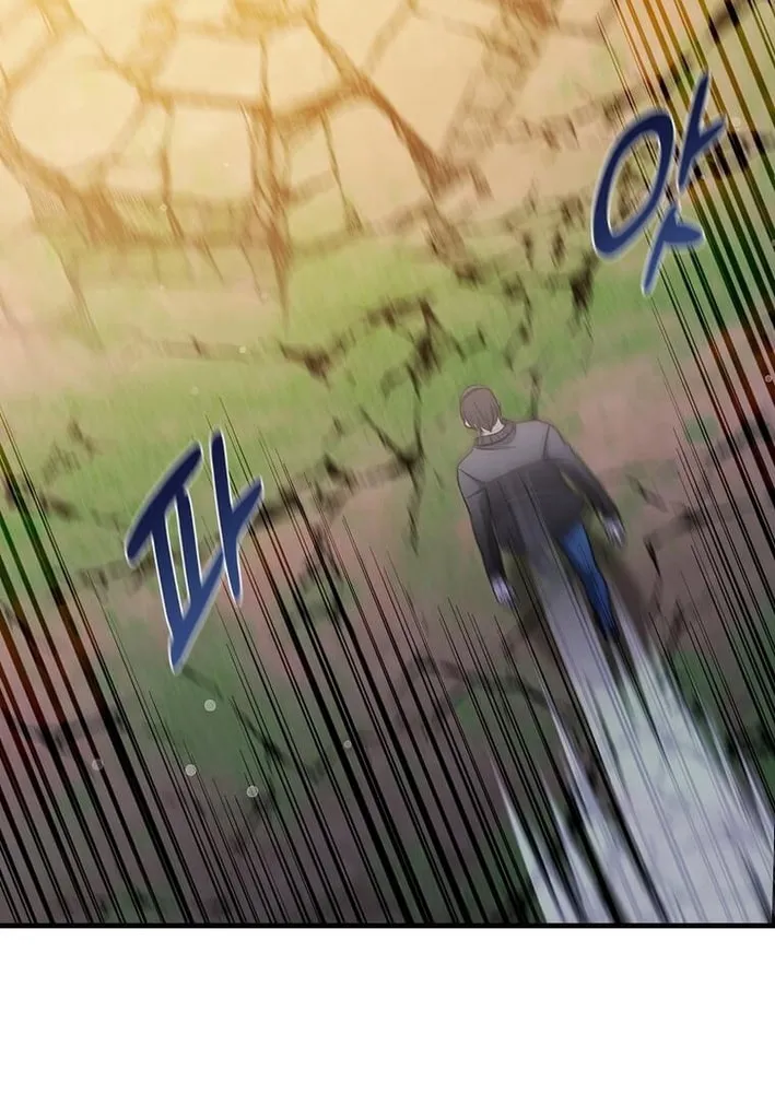 The Martial God Who Levels Up Chapter 58 page 56 - 
