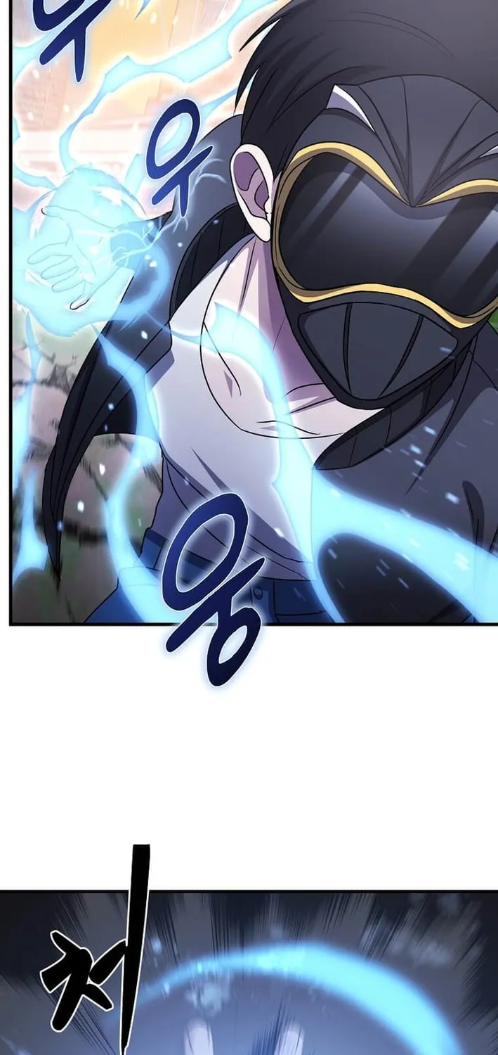 The Martial God Who Levels Up Chapter 58 page 64 - 