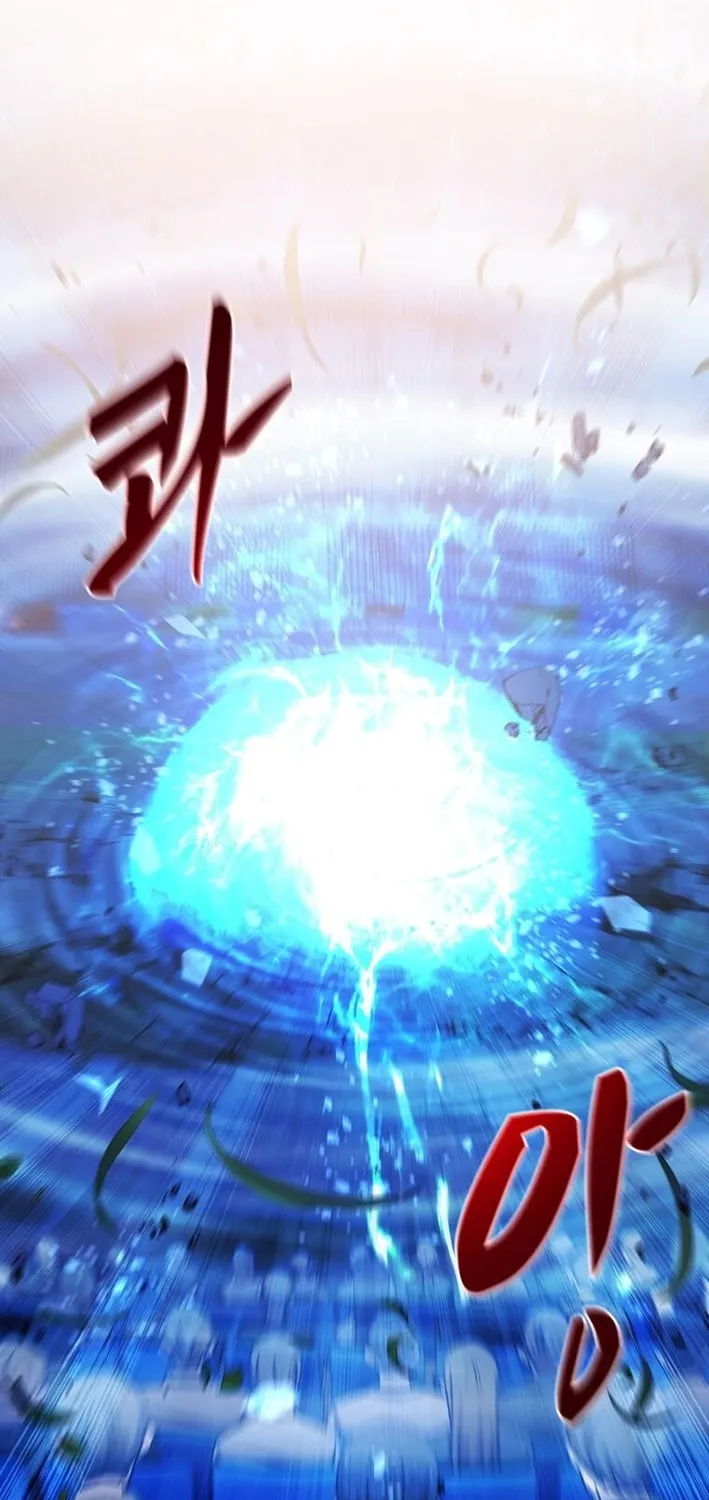 The Martial God Who Levels Up Chapter 58 page 68 - 