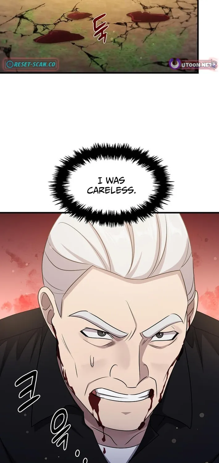 The Martial God Who Levels Up Chapter 58 page 71 - 