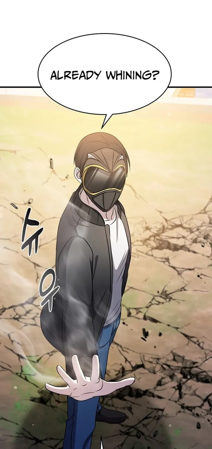 The Martial God Who Levels Up Chapter 58 page 73 - 