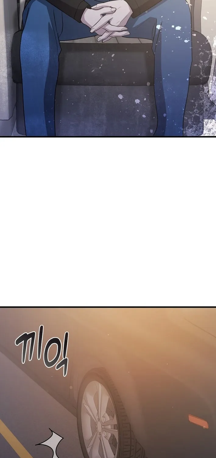 The Martial God Who Levels Up Chapter 58 page 9 - 