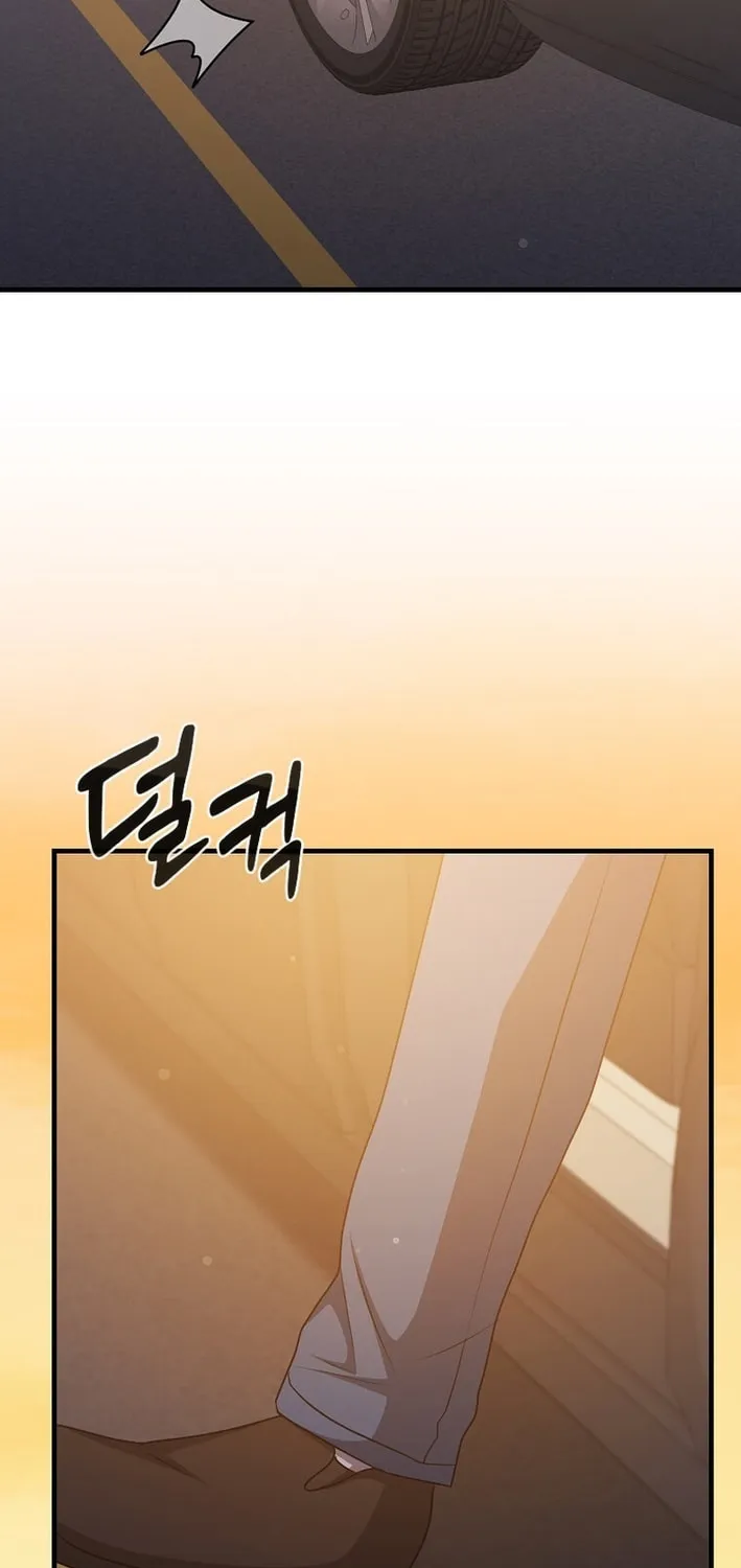 The Martial God Who Levels Up Chapter 58 page 10 - 