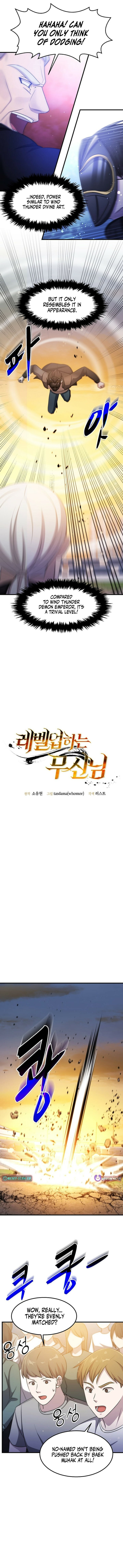 The Martial God Who Levels Up Chapter 59 page 3 - 