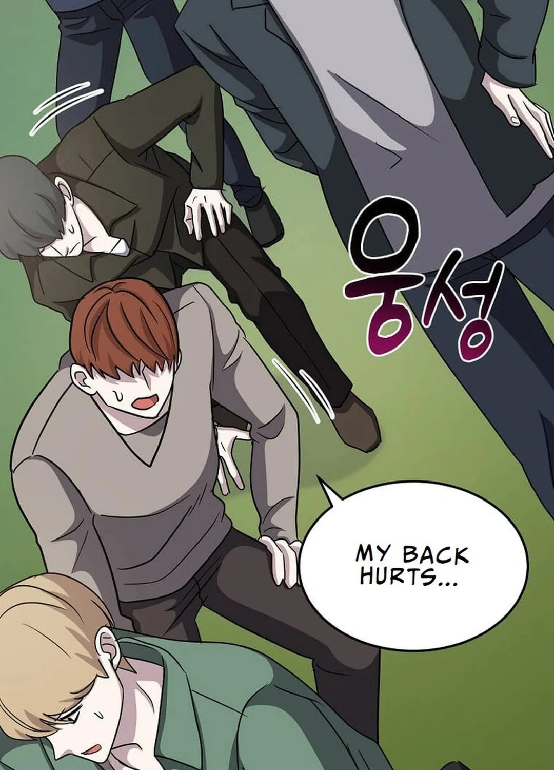 The Martial God Who Levels Up Chapter 6 page 120 - 