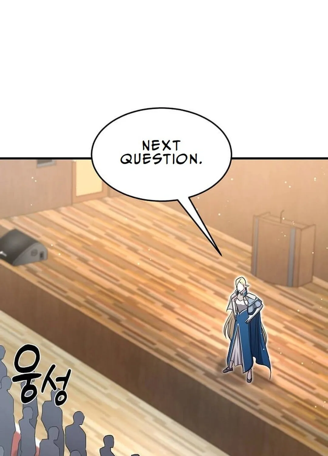 The Martial God Who Levels Up Chapter 6 page 23 - 