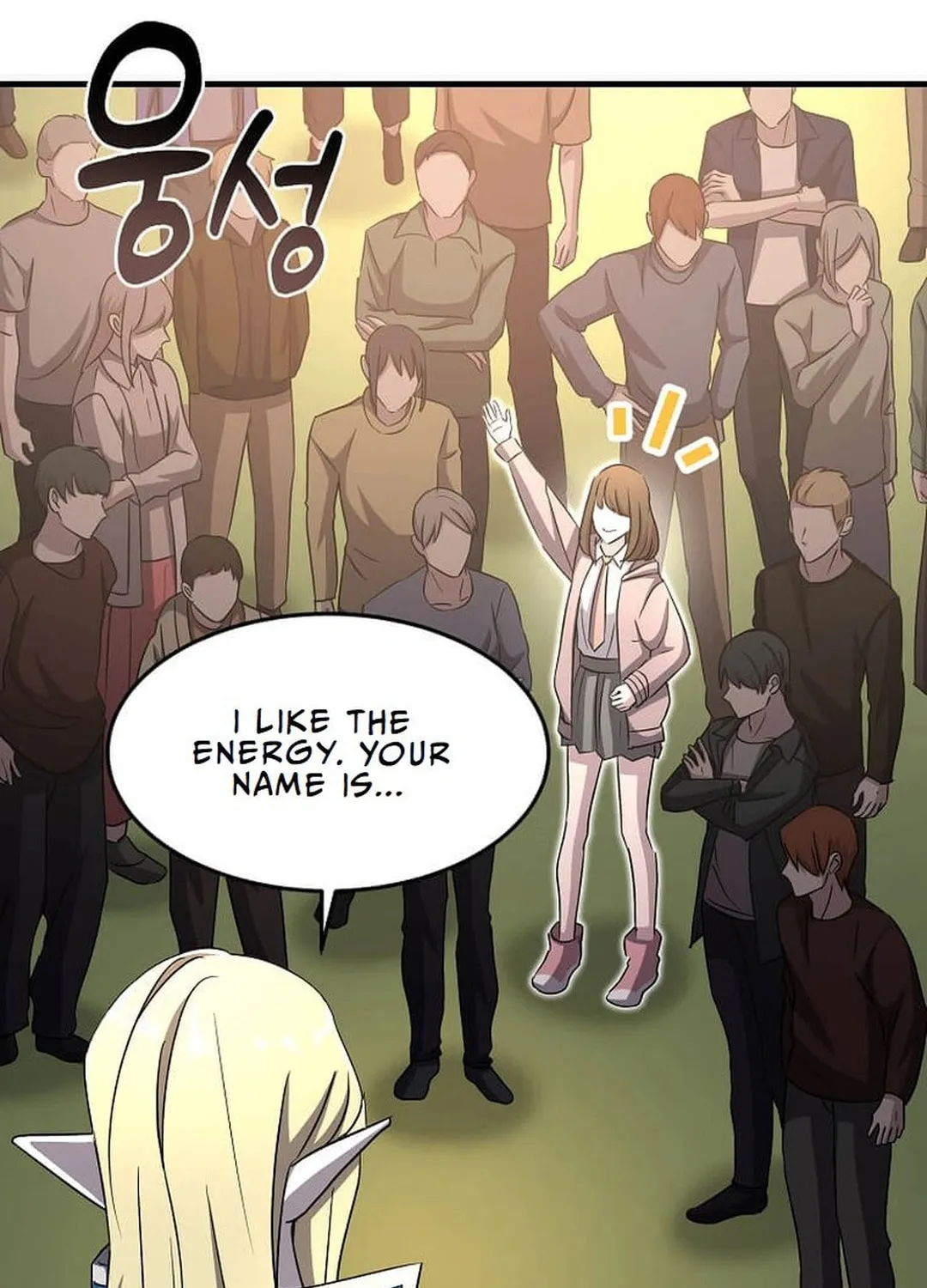 The Martial God Who Levels Up Chapter 6 page 6 - 