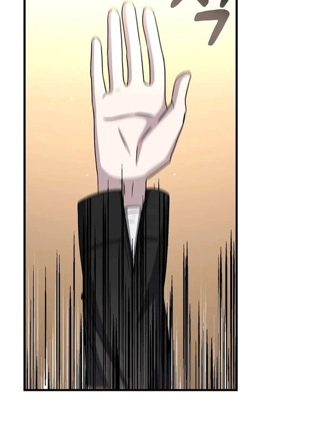 The Martial God Who Levels Up Chapter 6 page 58 - 