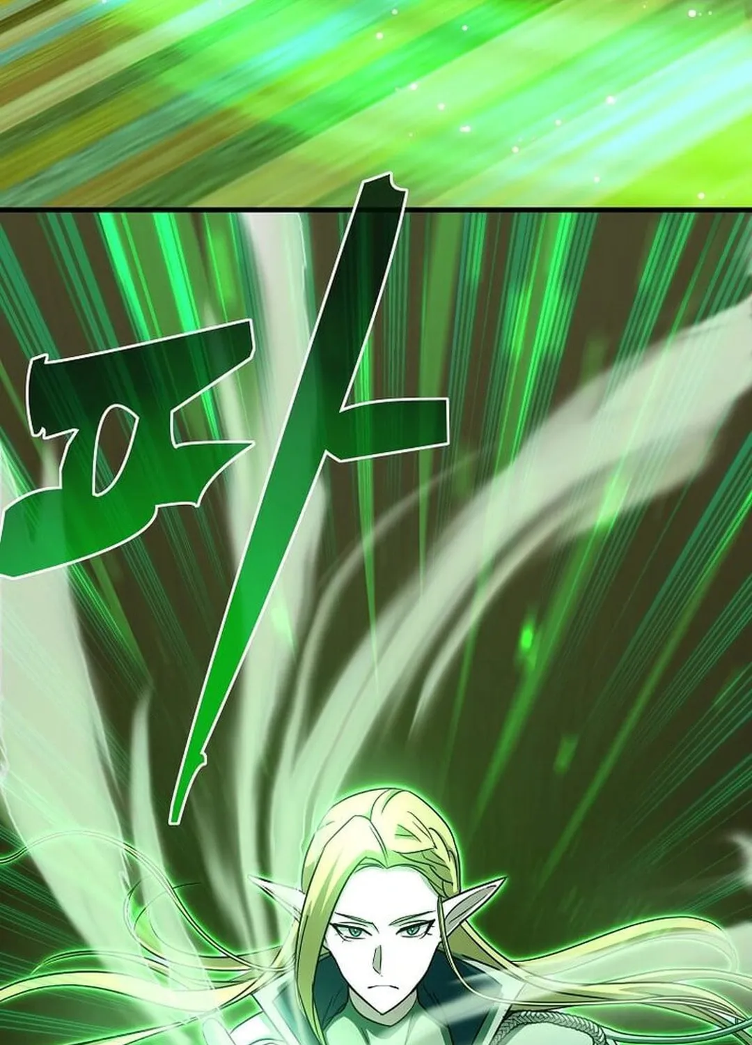 The Martial God Who Levels Up Chapter 6 page 91 - 