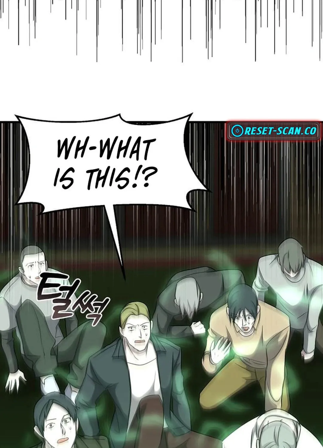 The Martial God Who Levels Up Chapter 6 page 99 - 