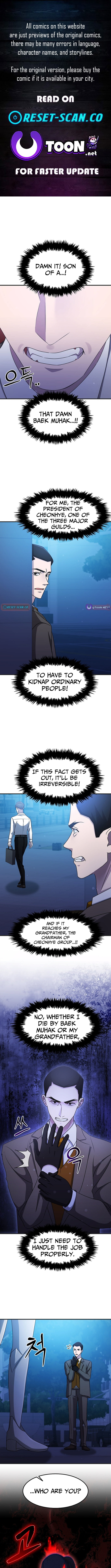 The Martial God Who Levels Up Chapter 61 page 1 - 