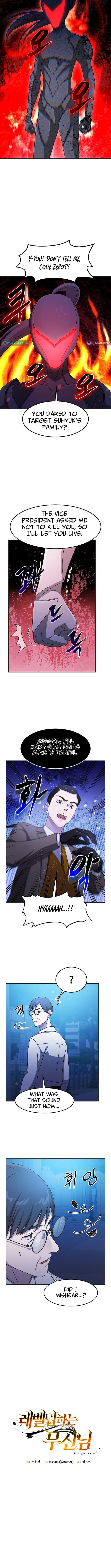 The Martial God Who Levels Up Chapter 61 page 2 - 