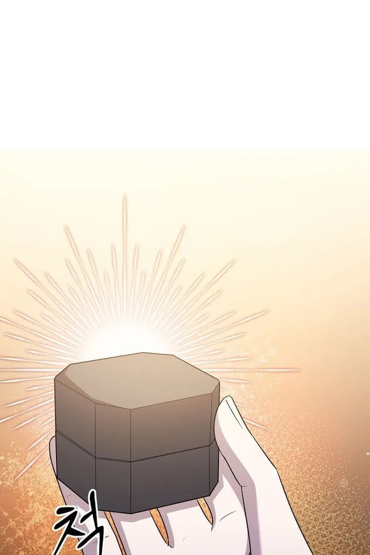 The Martial God Who Levels Up Chapter 62 page 1 - 