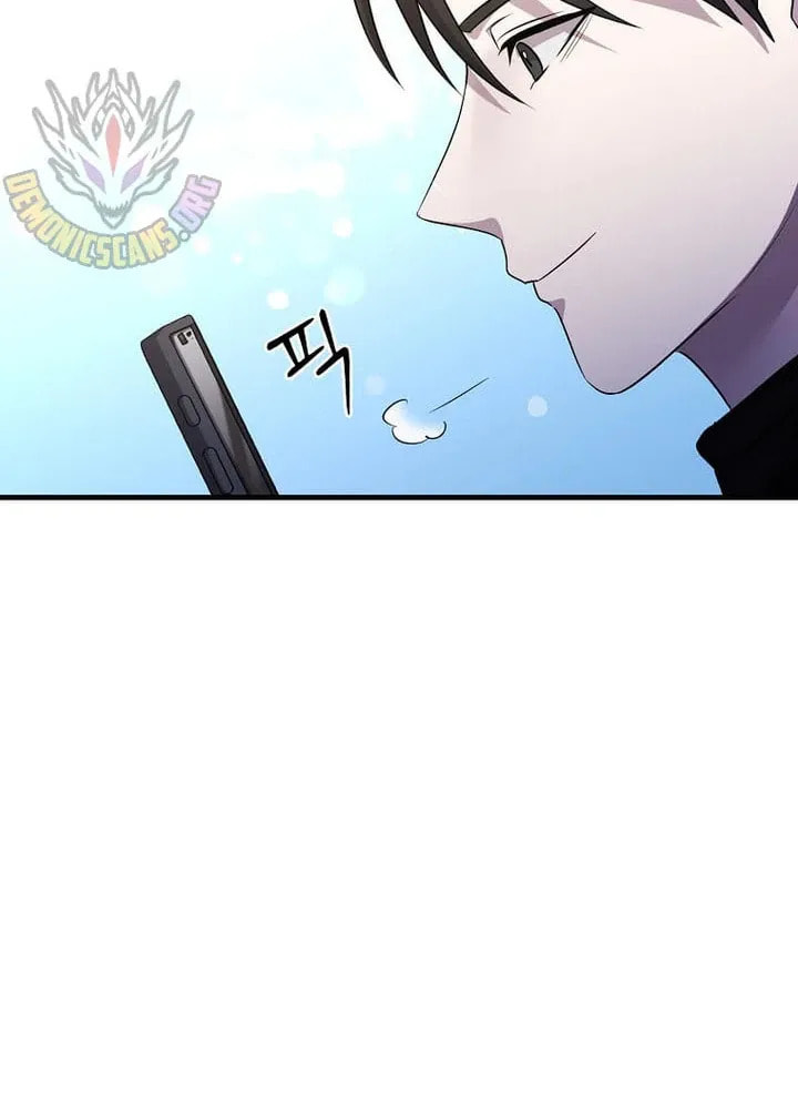 The Martial God Who Levels Up Chapter 62 page 27 - 