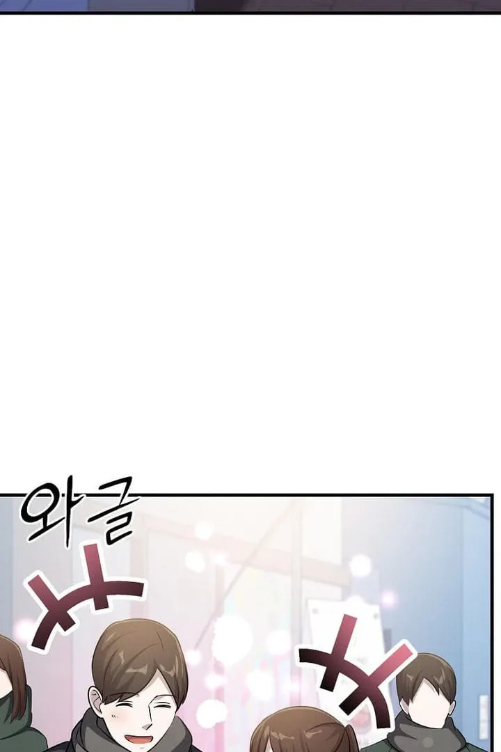 The Martial God Who Levels Up Chapter 62 page 29 - 