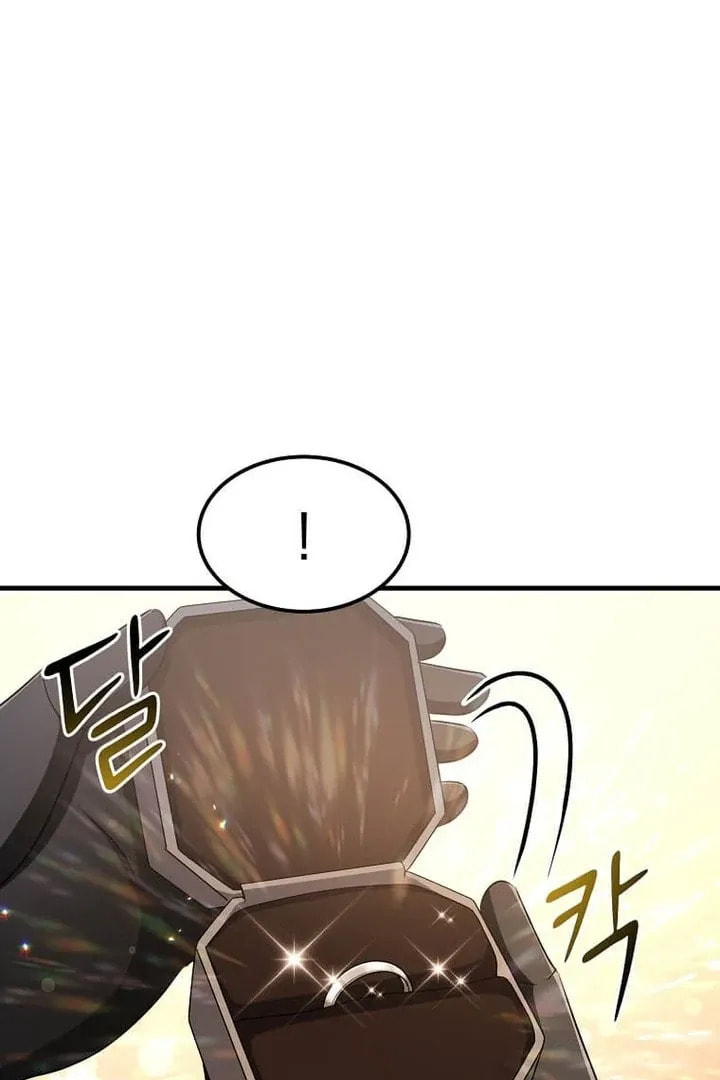 The Martial God Who Levels Up Chapter 62 page 4 - 