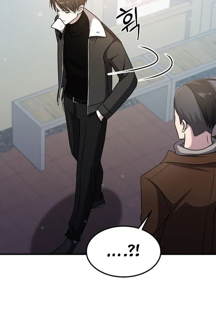 The Martial God Who Levels Up Chapter 62 page 51 - 