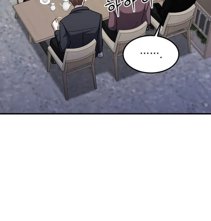 The Martial God Who Levels Up Chapter 62 page 66 - 