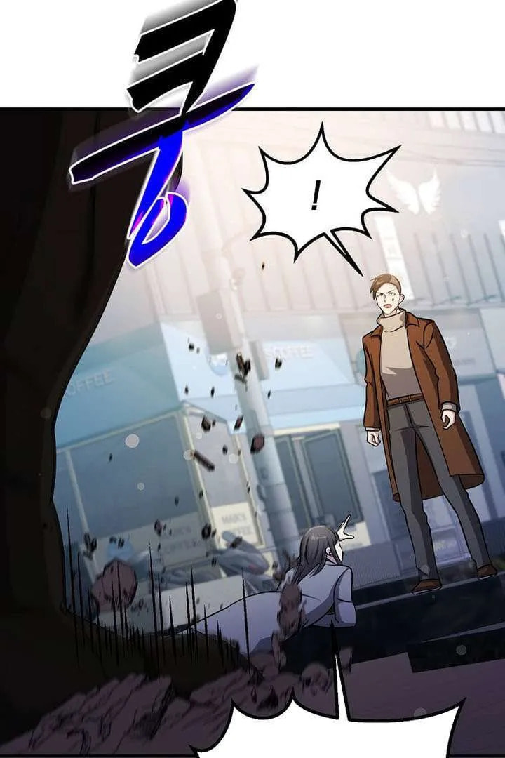 The Martial God Who Levels Up Chapter 63 page 11 - 