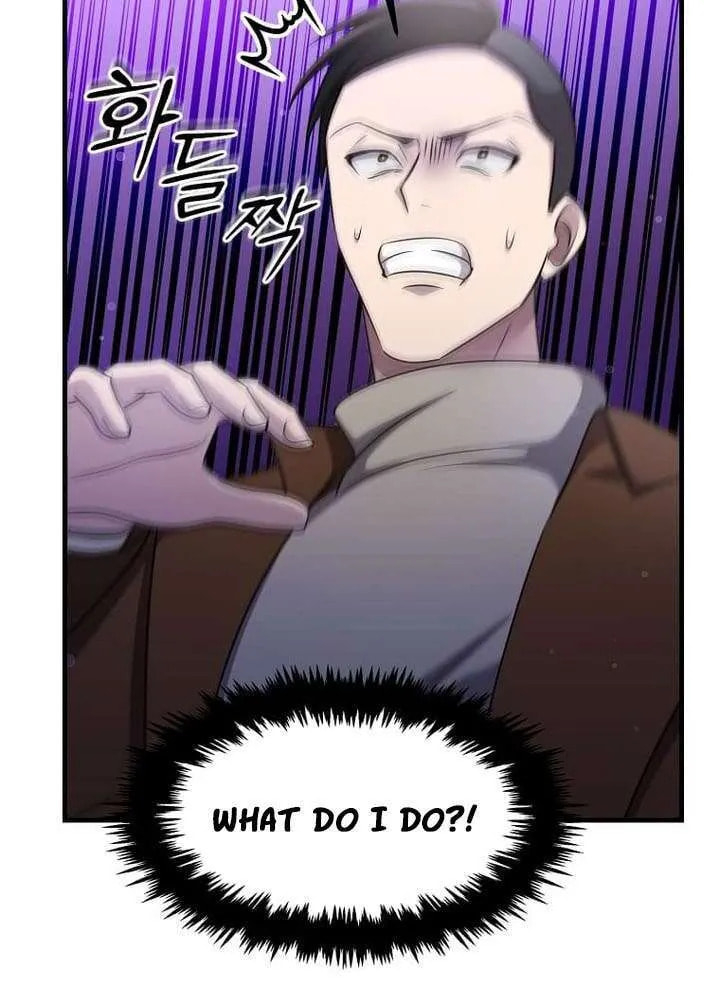 The Martial God Who Levels Up Chapter 63 page 14 - 