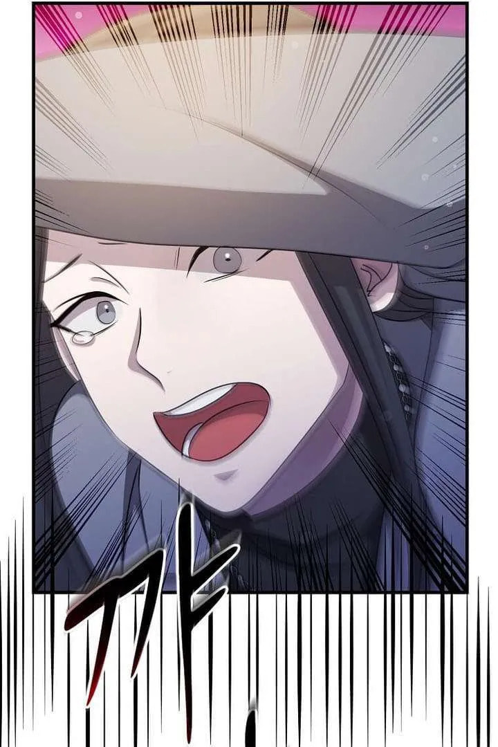 The Martial God Who Levels Up Chapter 63 page 21 - 