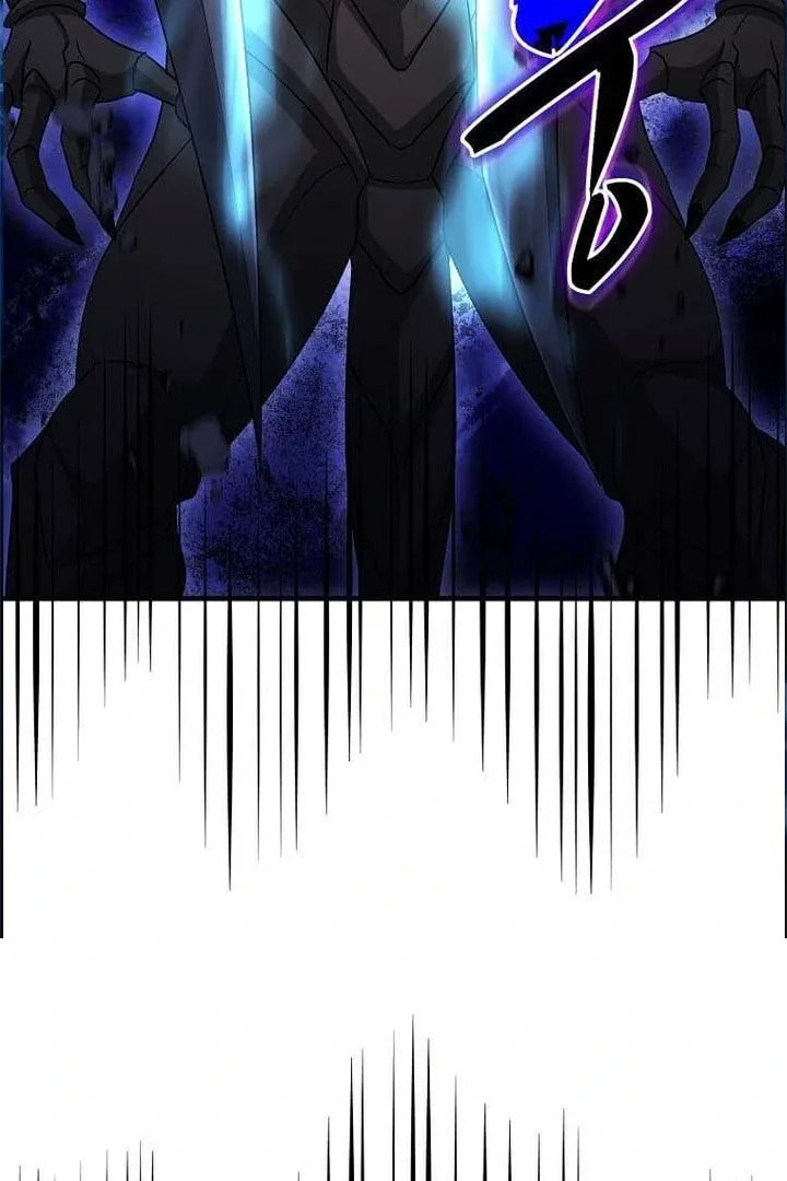 The Martial God Who Levels Up Chapter 63 page 4 - 