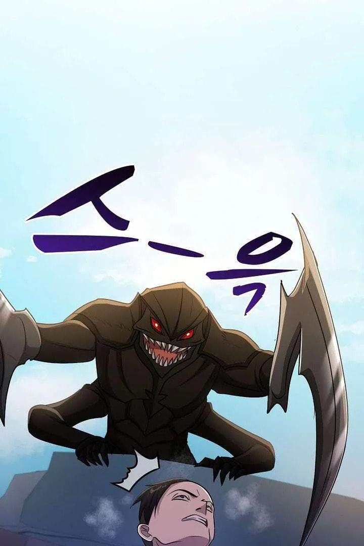 The Martial God Who Levels Up Chapter 63 page 38 - 