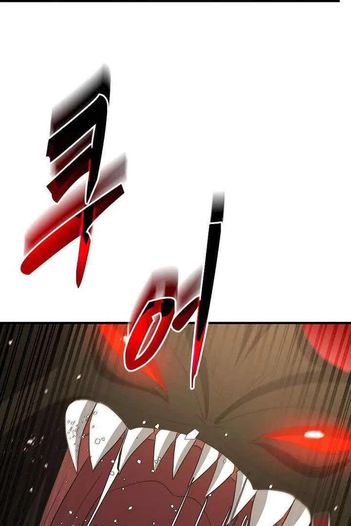 The Martial God Who Levels Up Chapter 63 page 40 - 