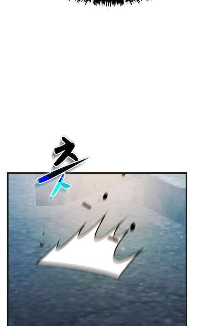 The Martial God Who Levels Up Chapter 63 page 56 - 