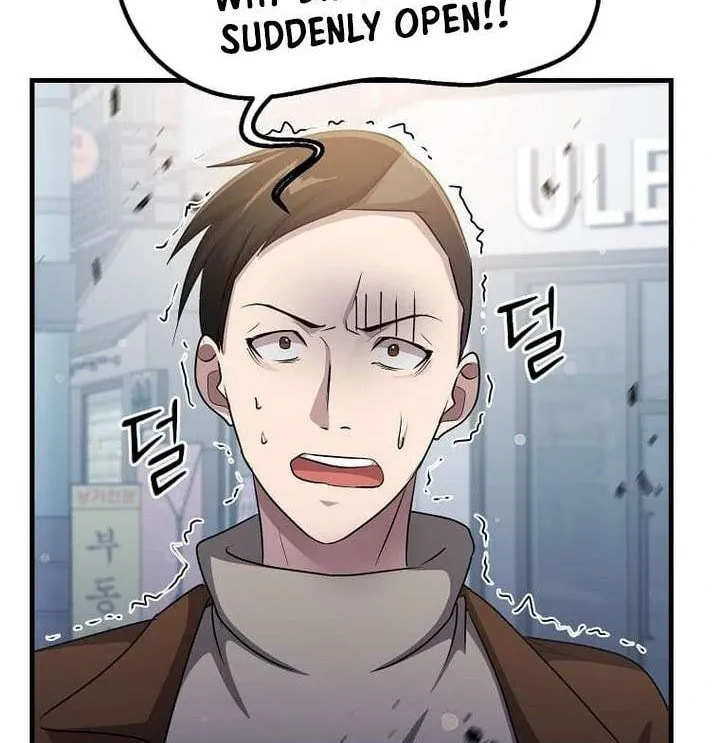 The Martial God Who Levels Up Chapter 63 page 7 - 
