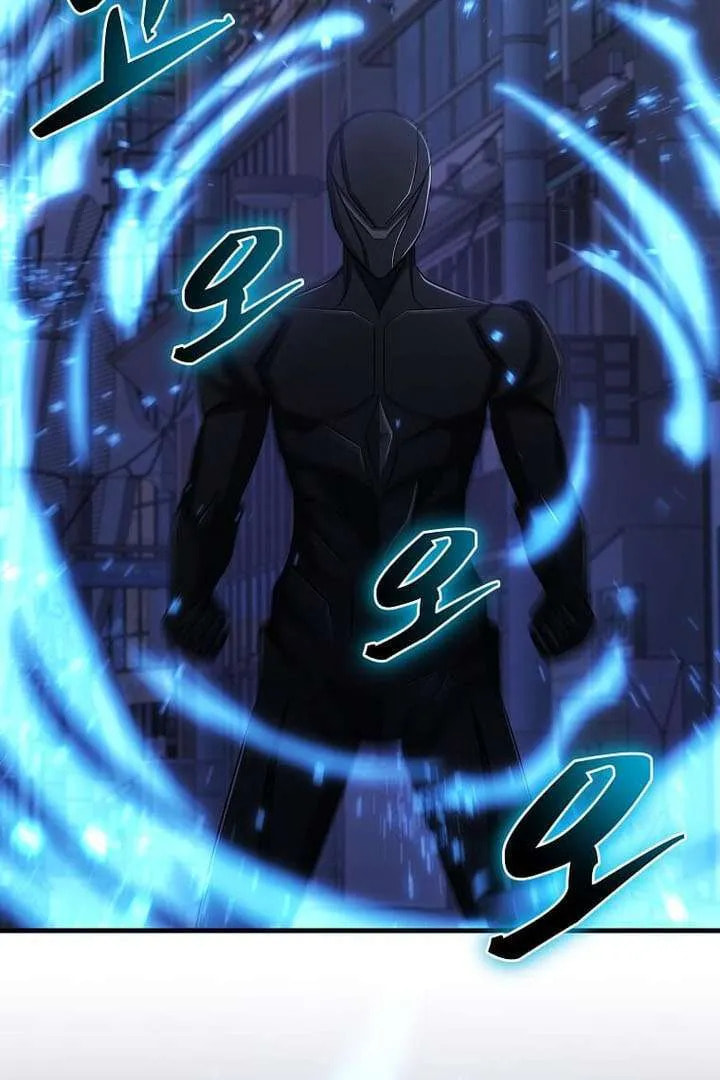The Martial God Who Levels Up Chapter 63 page 73 - 