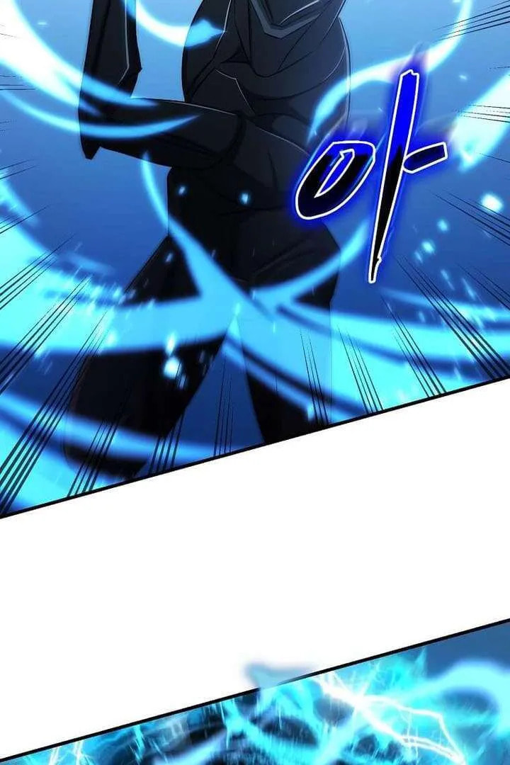 The Martial God Who Levels Up Chapter 63 page 78 - 