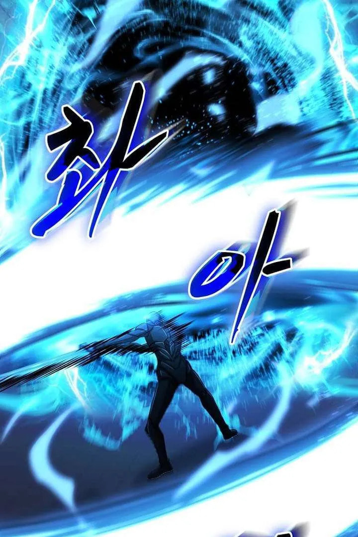 The Martial God Who Levels Up Chapter 63 page 79 - 