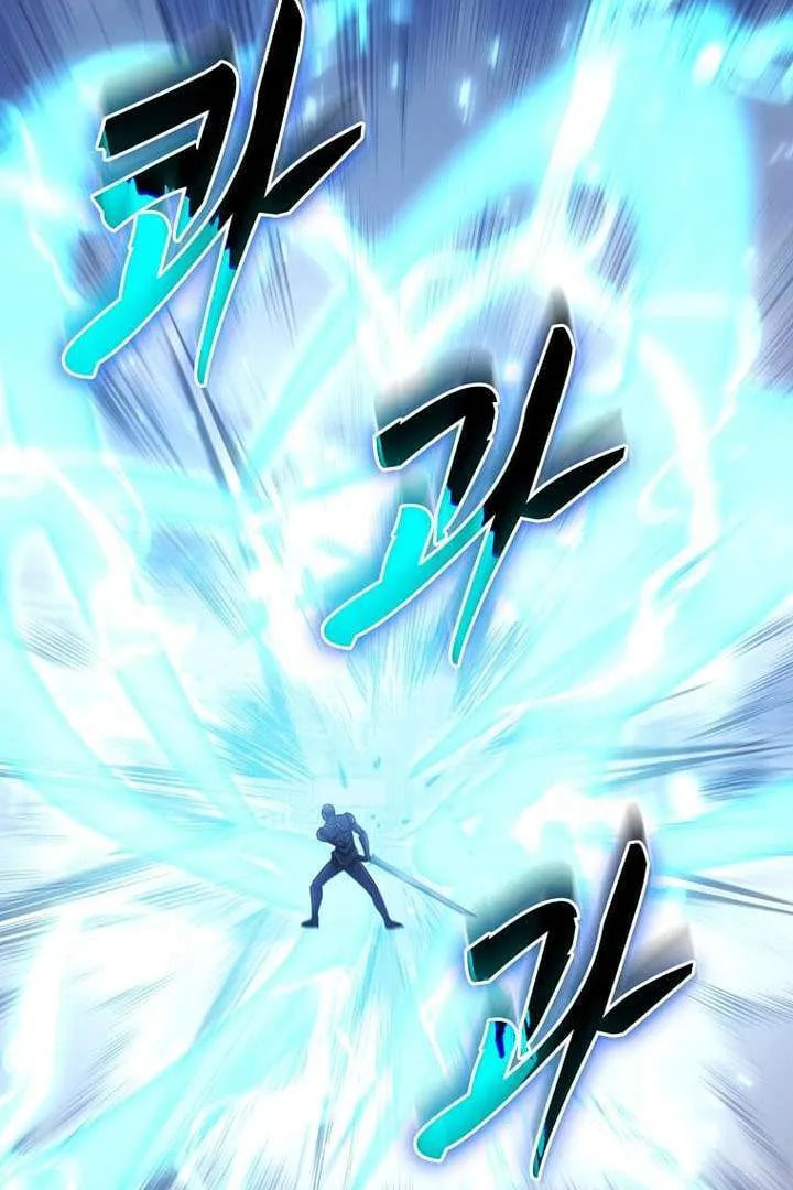 The Martial God Who Levels Up Chapter 63 page 88 - 